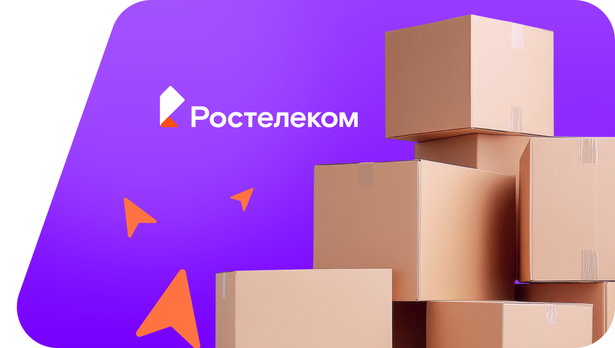 Переезд в новую квартирув село Нылга (Удмуртская Республика)